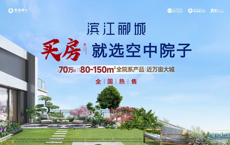 微信图片_20240301180630.jpg