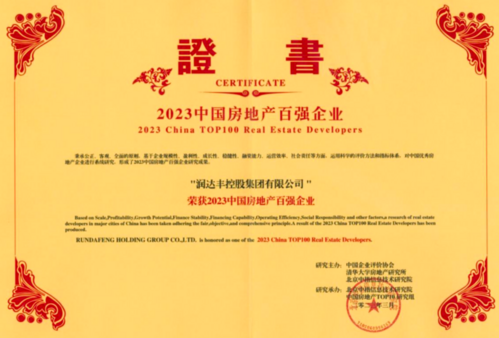 图片21.png