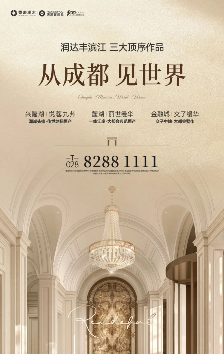 图片17.png