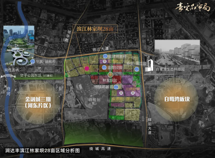图片23.png
