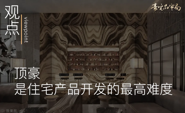 图片36.png