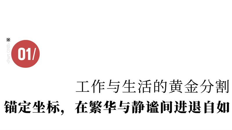 图片 4.png