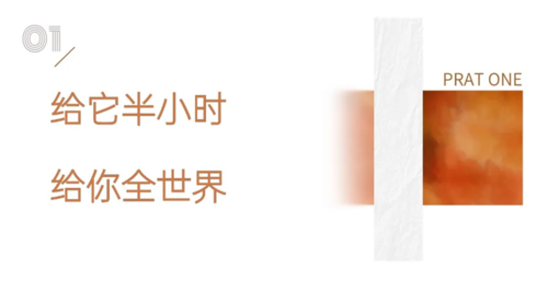 图片 2.png