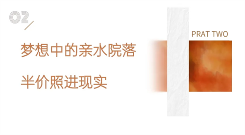 图片 6.png