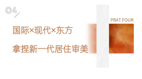 图片 12.png