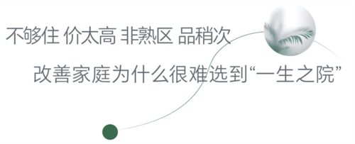 图片 3.png