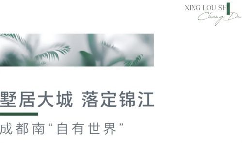 图片 4.png