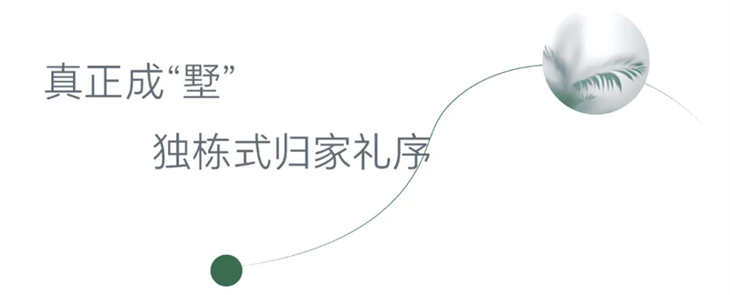图片 8.png