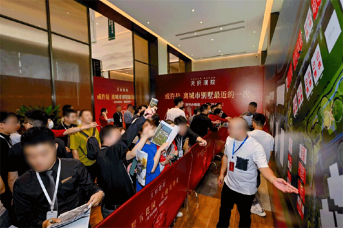图片 6.png