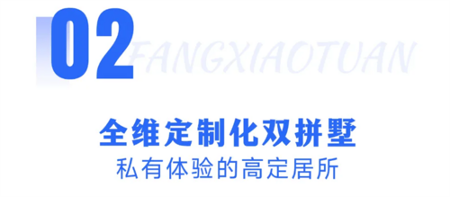 图片 8.png