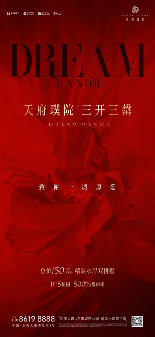 图片 17.png