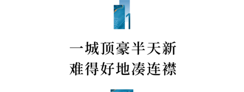 标题1.png