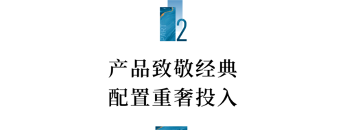 标题2.png