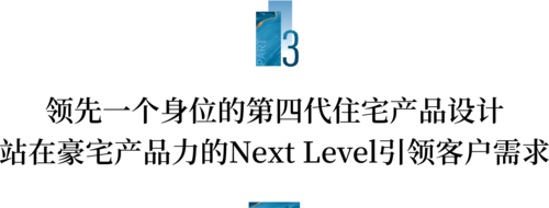 标题3.png