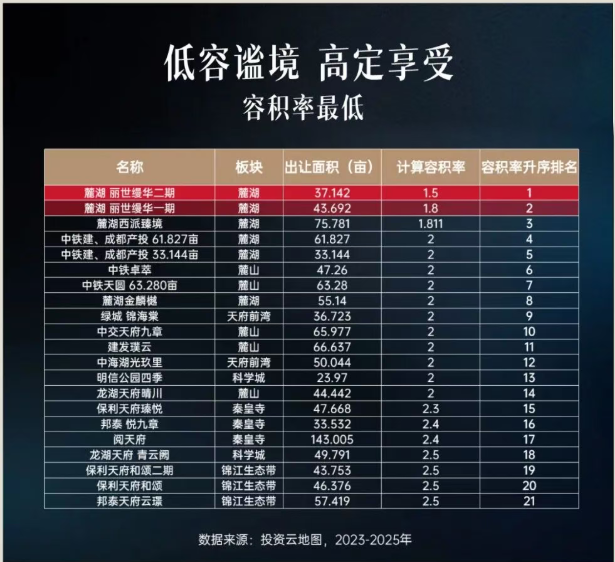 图片 4.png