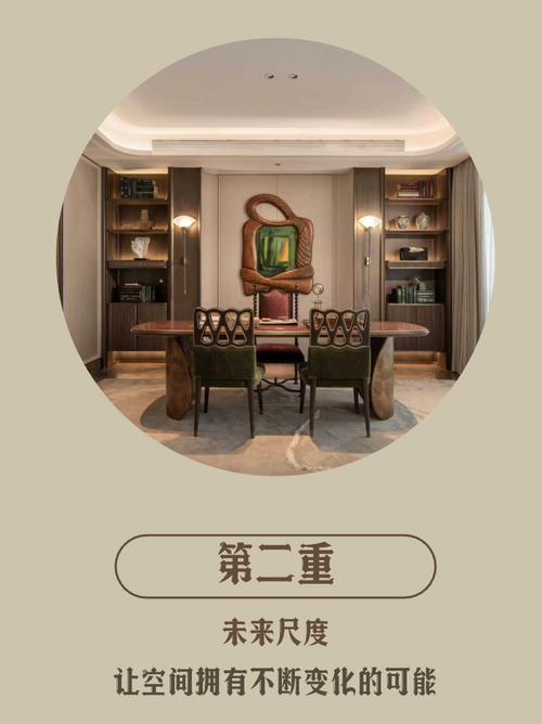 图片 14.png