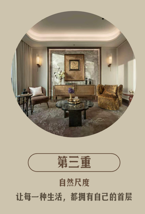 图片 19.png
