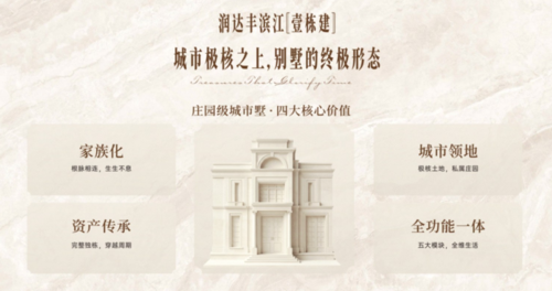 图片 4.png