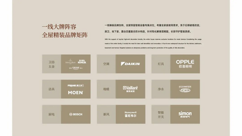 图片 10.png