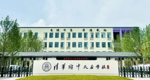 图片 7.png