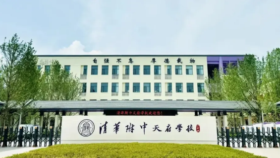 图片 3.png