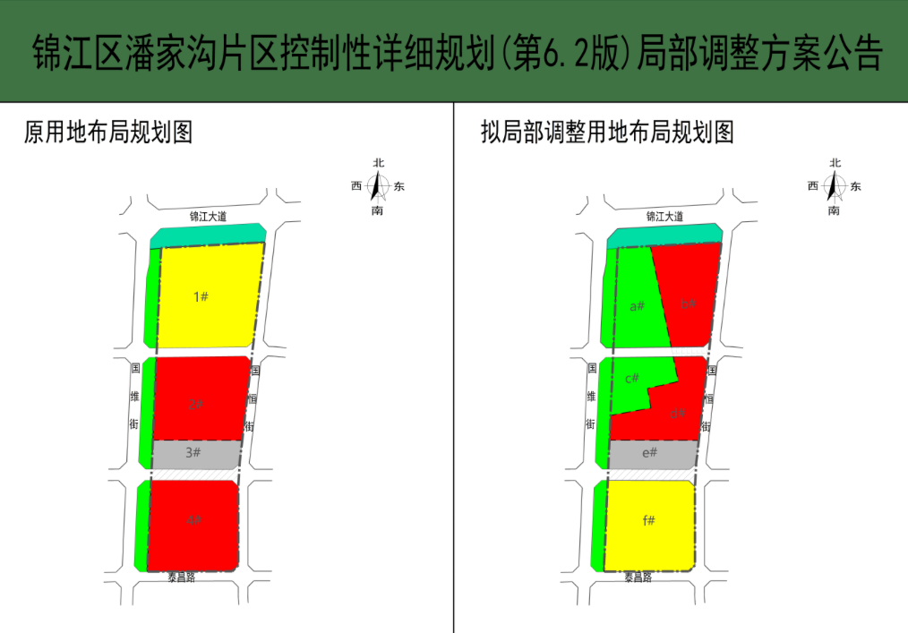 图片 12.png