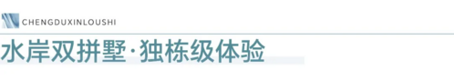 图片 3.png
