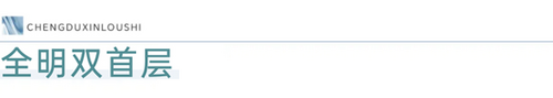 图片 8.png