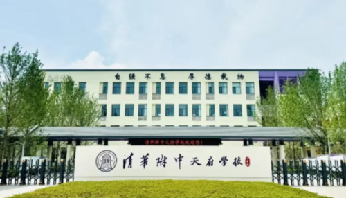 图片 6.png