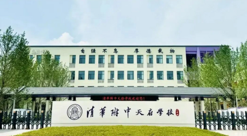 图片 4.png
