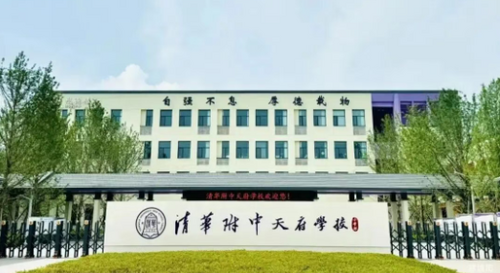 图片 4.png