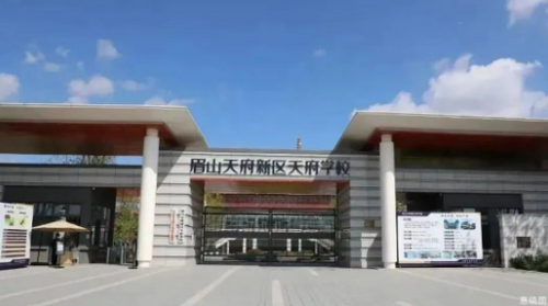 图片 5.png