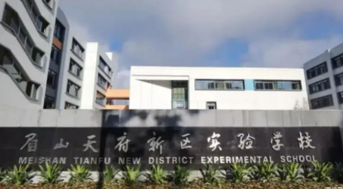 图片 6.png