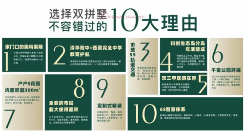 图片 6.png